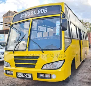 Isuzu FRR 2009 Yellow