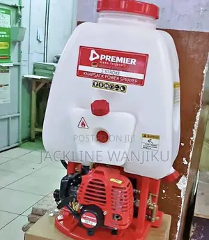 Premier Engine Knapsack Sprayer/ Motorized Knapsack Sprayer