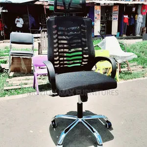 Headrest Office Highback