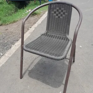 Outdoor Chair