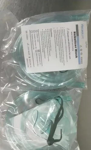 New Nebulizer Mask