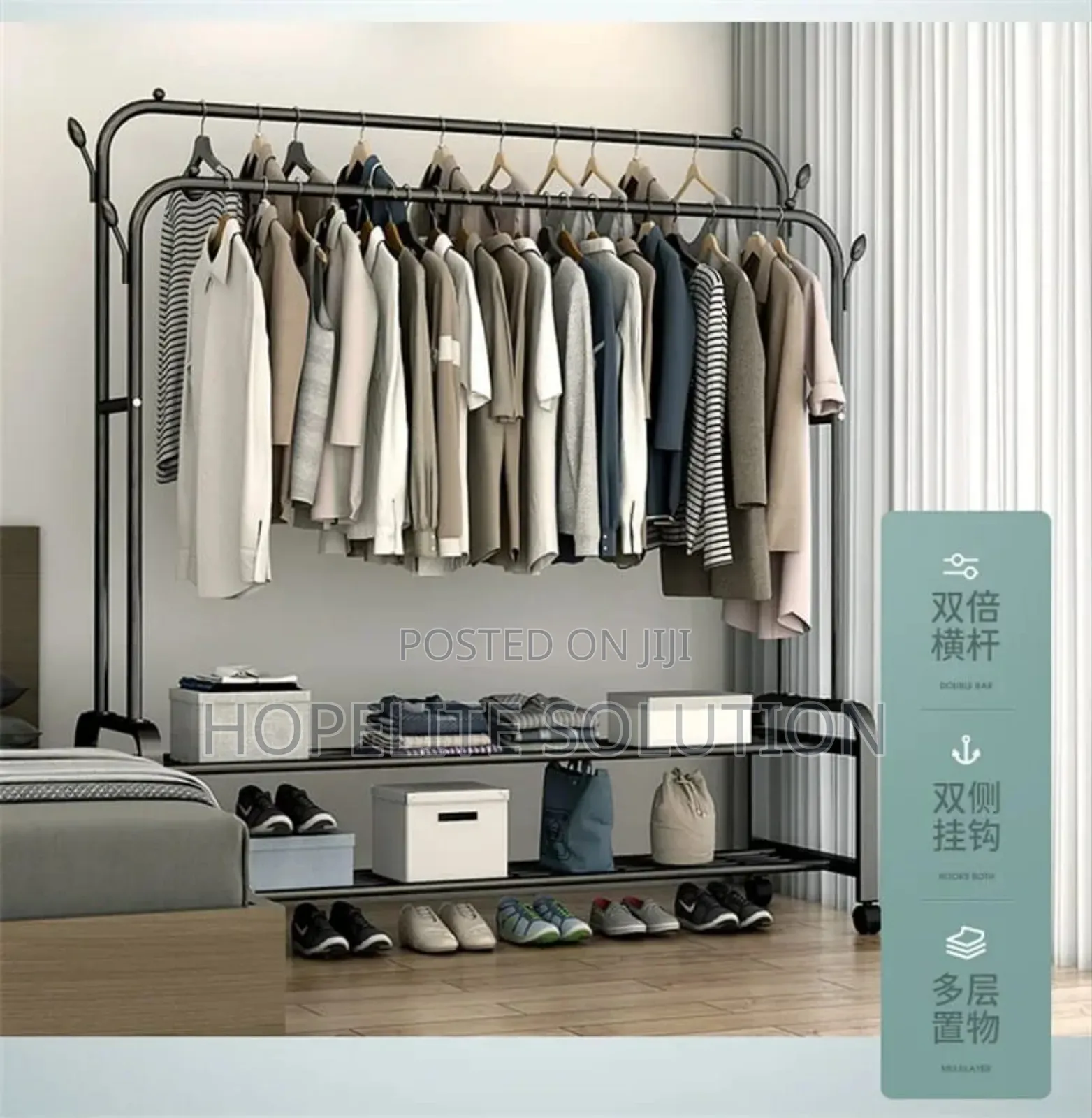 Multifunction Cloth Rack With Side Shelve