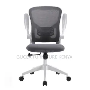 Executive Mid- Back Ergonomic Office Chair