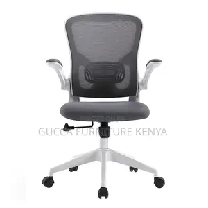 Executive Mid- Back Ergonomic Office Chair