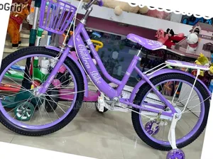 Purple Size 16 Bike Available