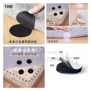 Carpet Gripper