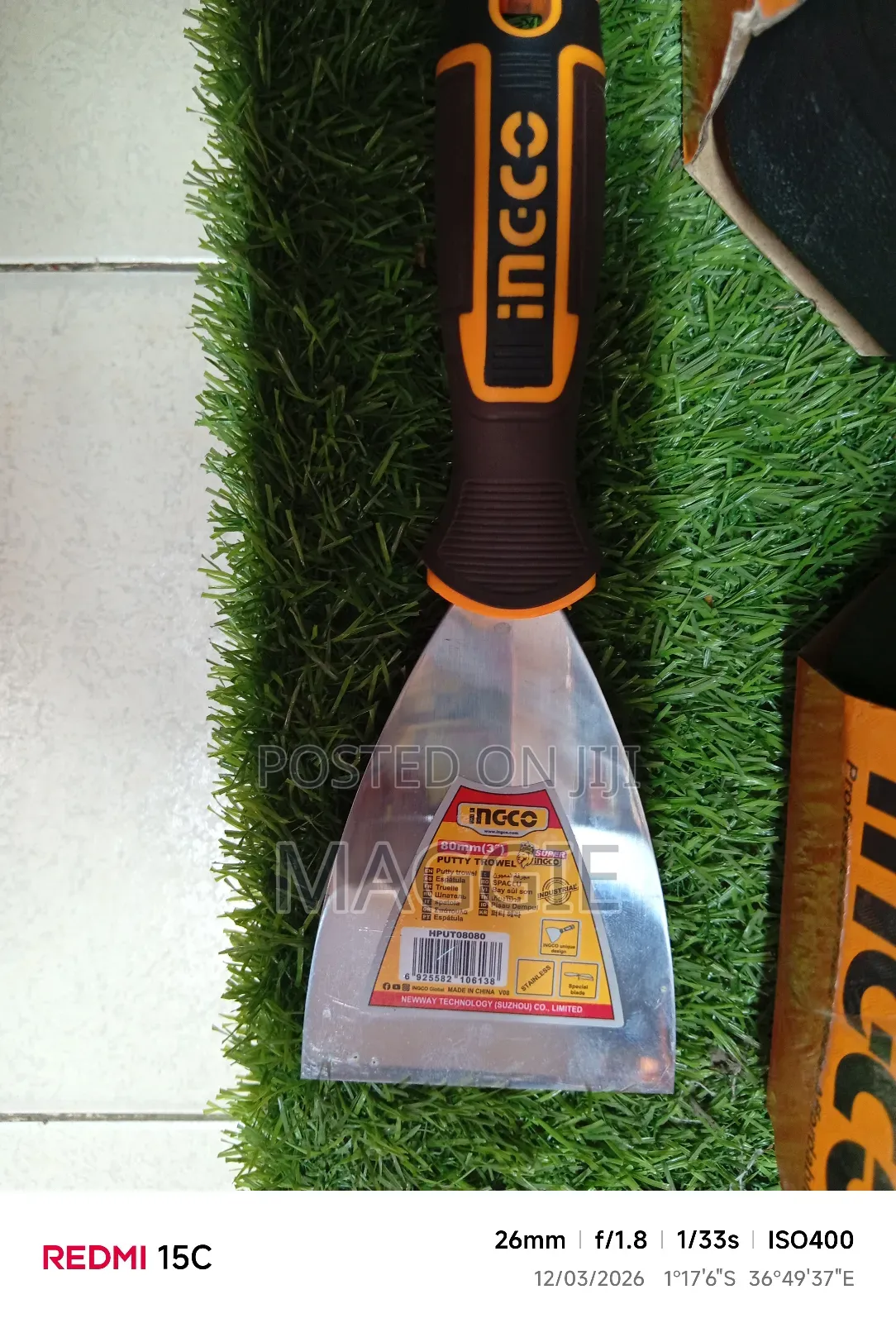 Putty Trowel