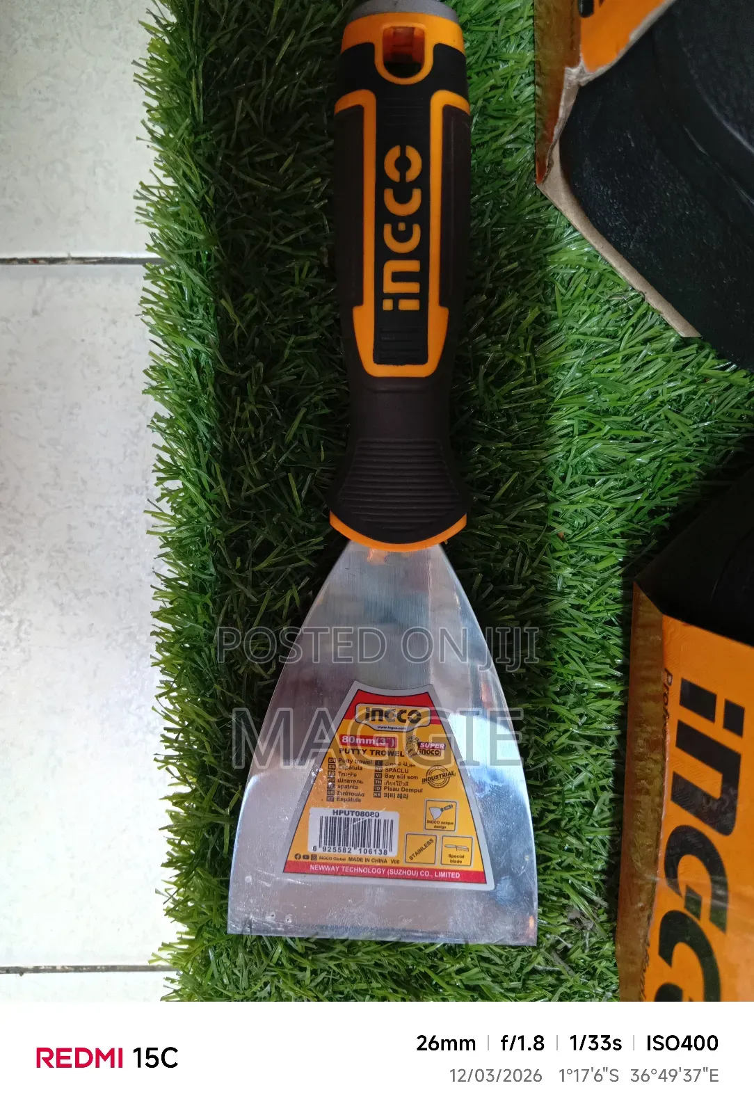 Putty Trowel
