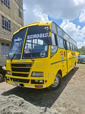 Isuzu FRR 2007 Yellow