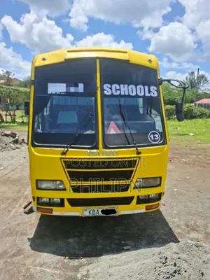 Isuzu FRR 2007 Yellow