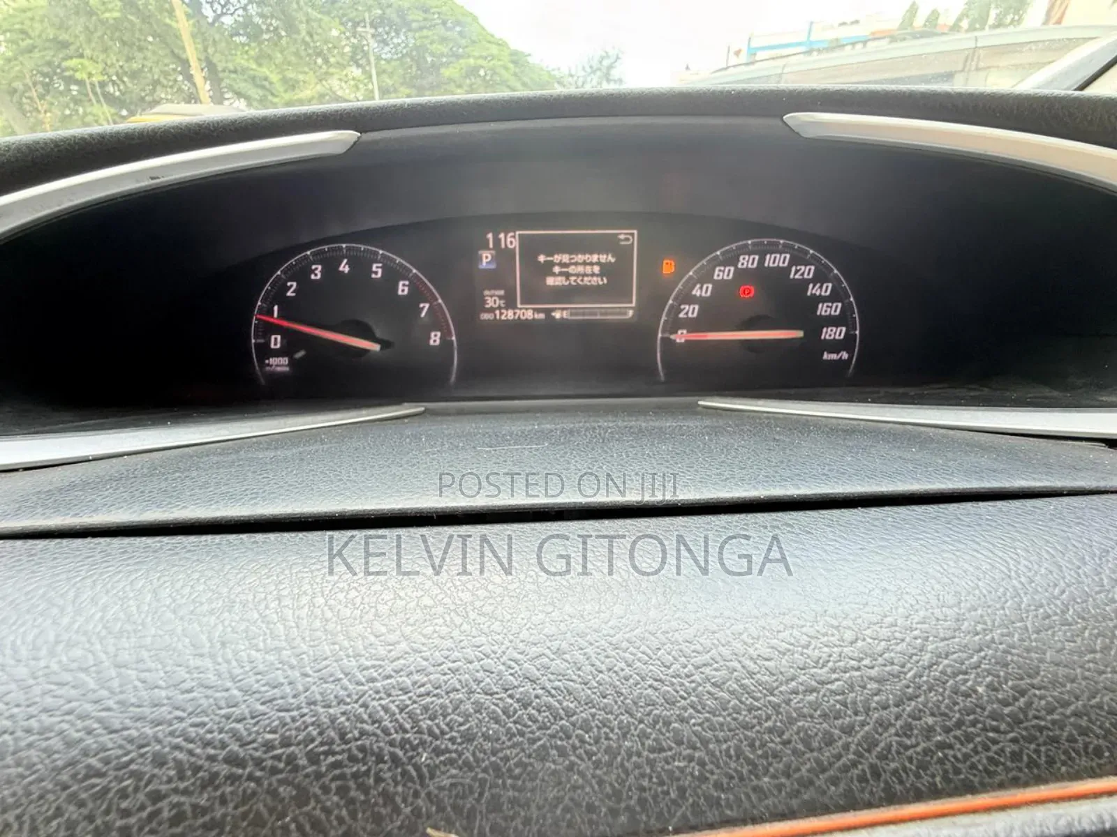 Toyota Sienta 2016 Yellow