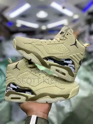 Air Jordan Retro 7 MVP Desert Sand