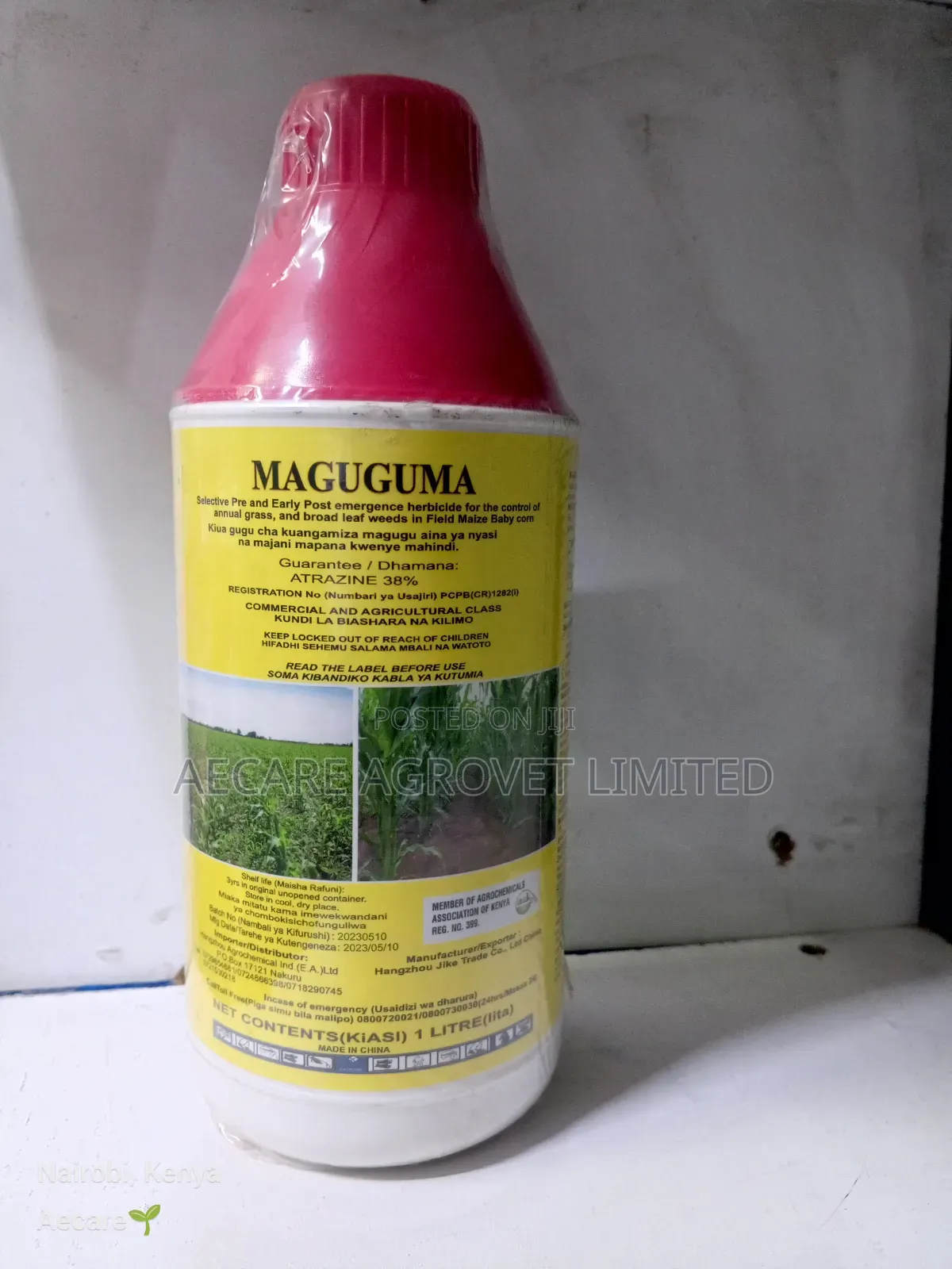Maguguma Maize Herbicide 1litre