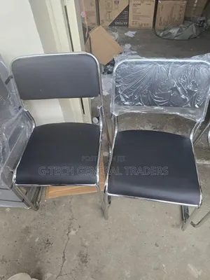 Executive Leather Office Waiting Chair