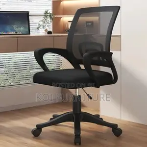 Office Chairs; Mesh Breathable Fabric Clerical Office Chair