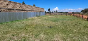 Commercial Plot Touching Tarmac Sogomo Eldoret
