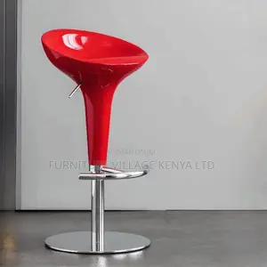 Bar Stool; Adjustable Swivel Bar Stool