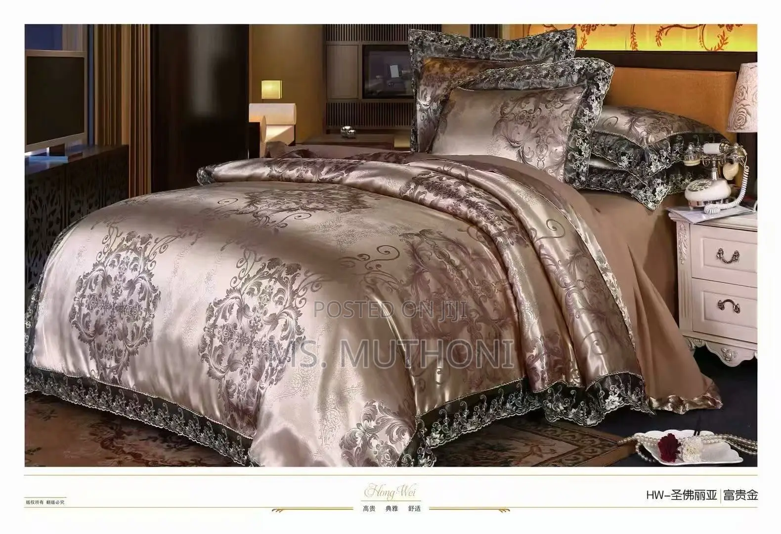 6*7 New Silk Duvet Cover Set
