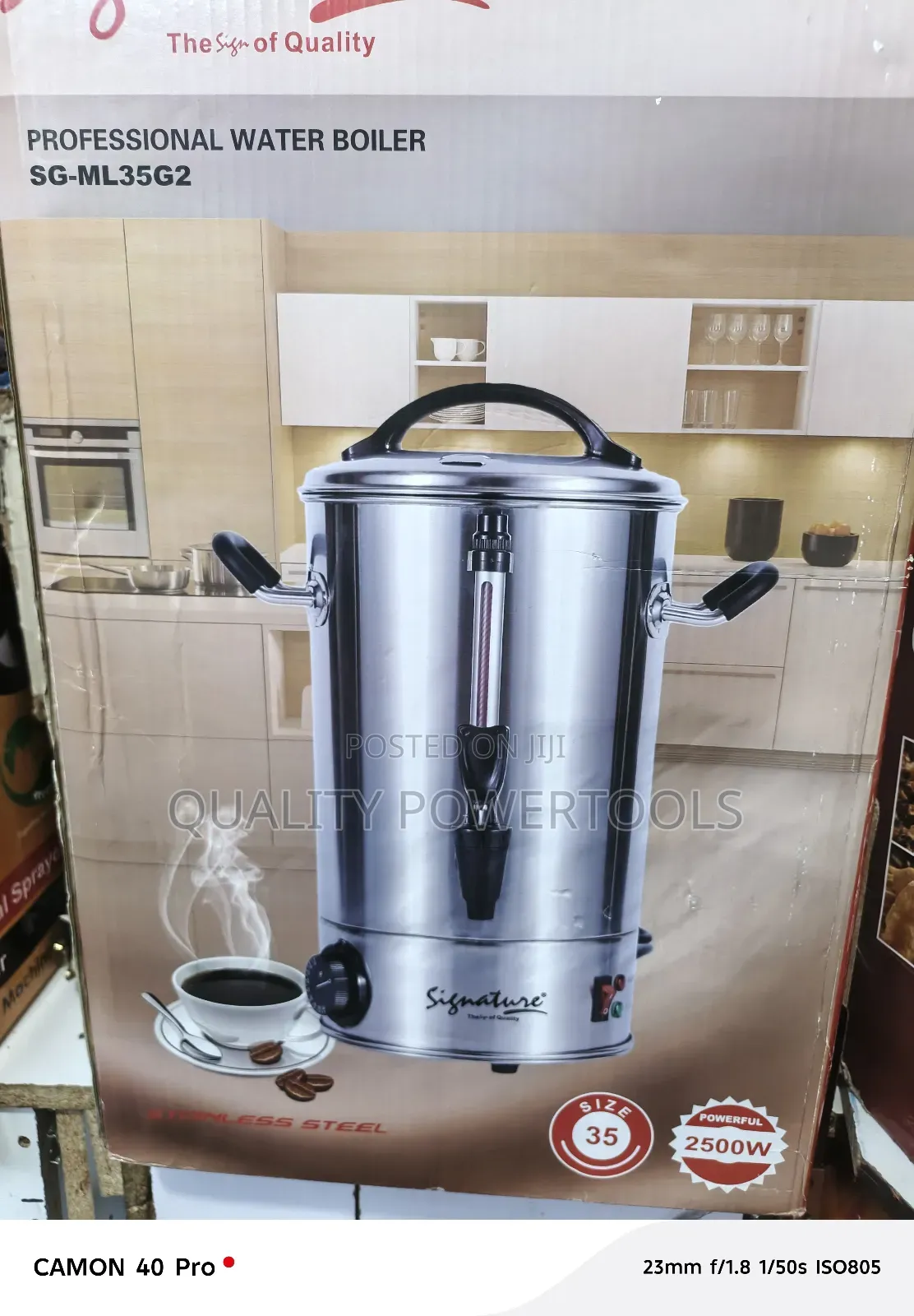 35l Electric Tea Urn