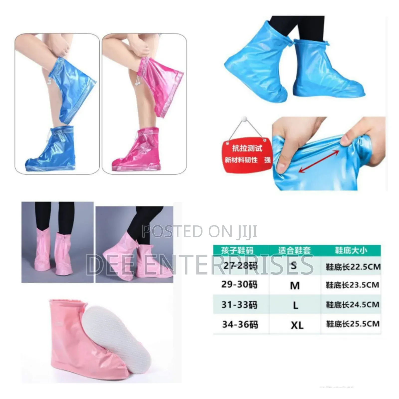 Kids Shoe Cover