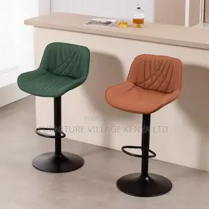 Barstool; Black Height Adjustable Office Barstool