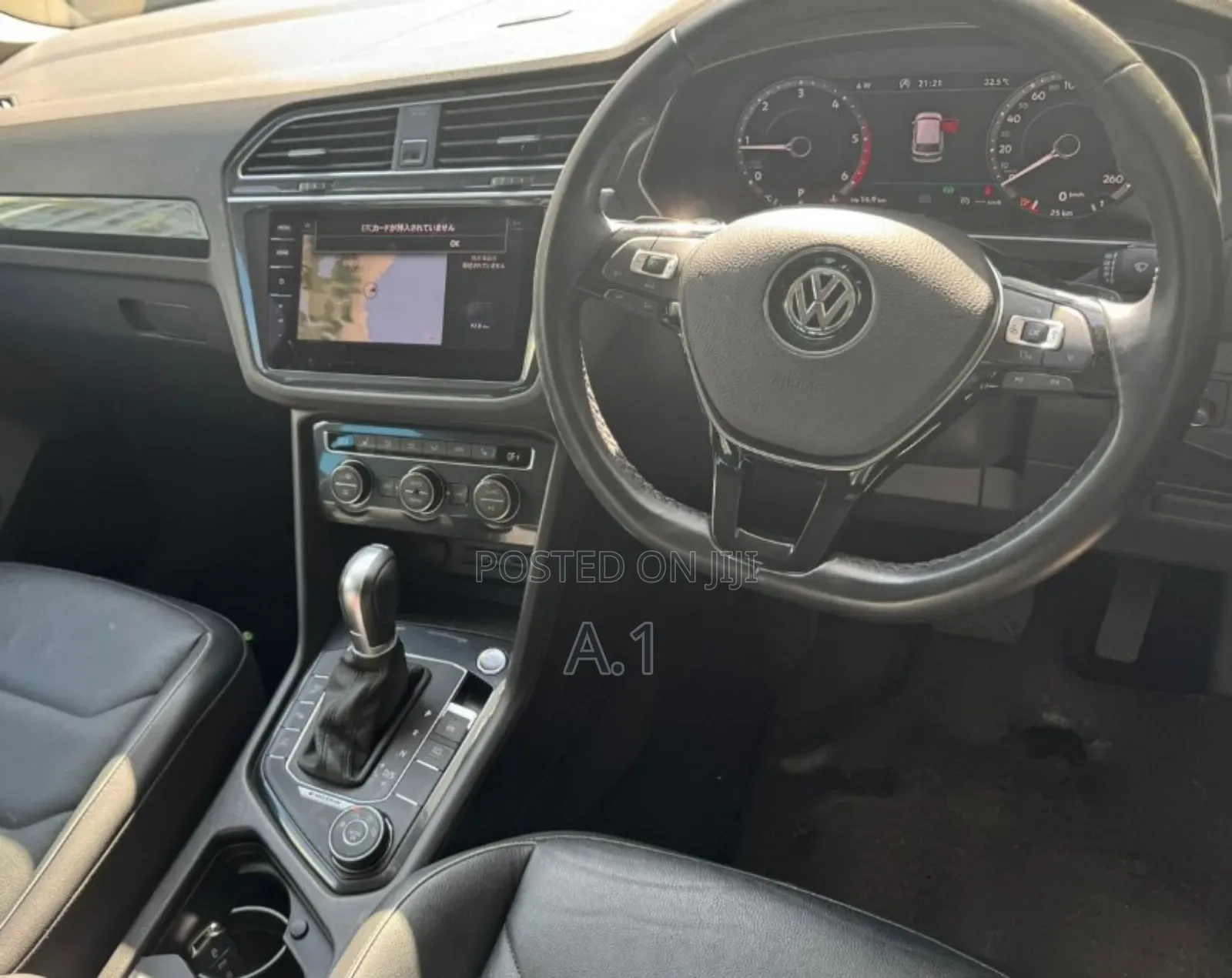 Volkswagen Tiguan 2019 Silver