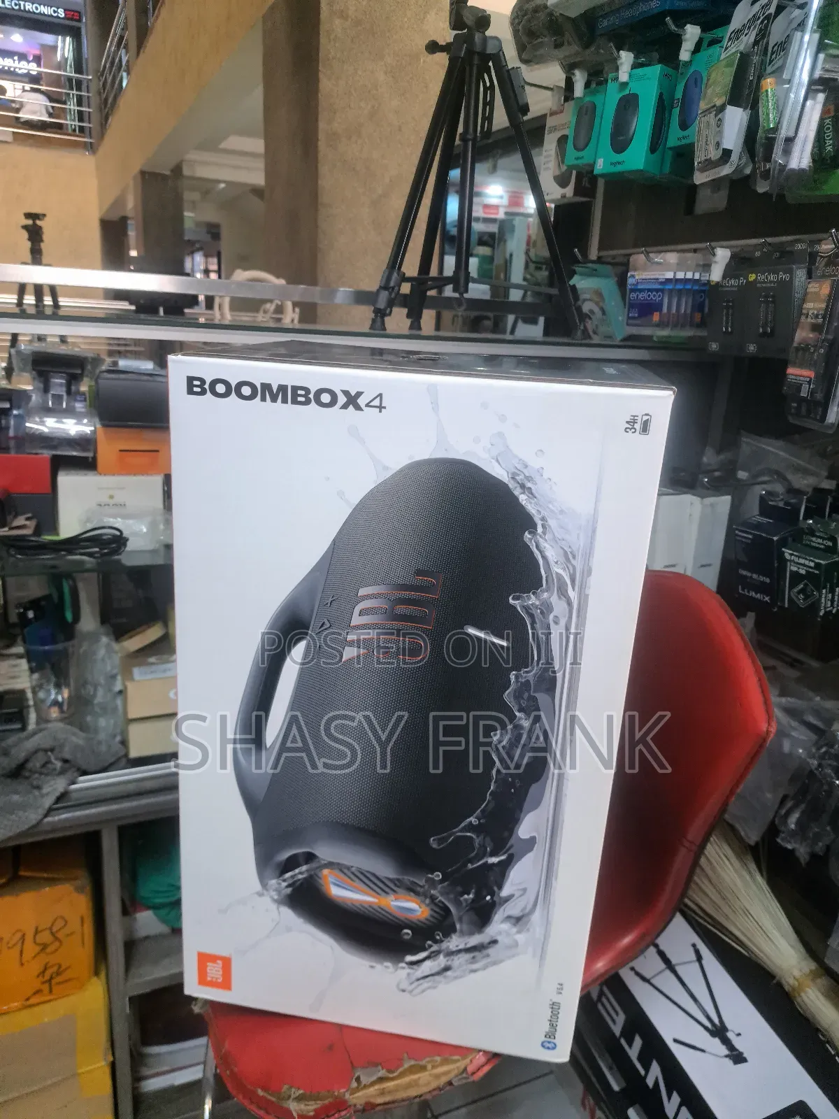 JBL Boombox 4