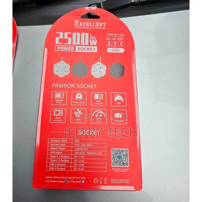 Excellent 2500w Power Socket S60
