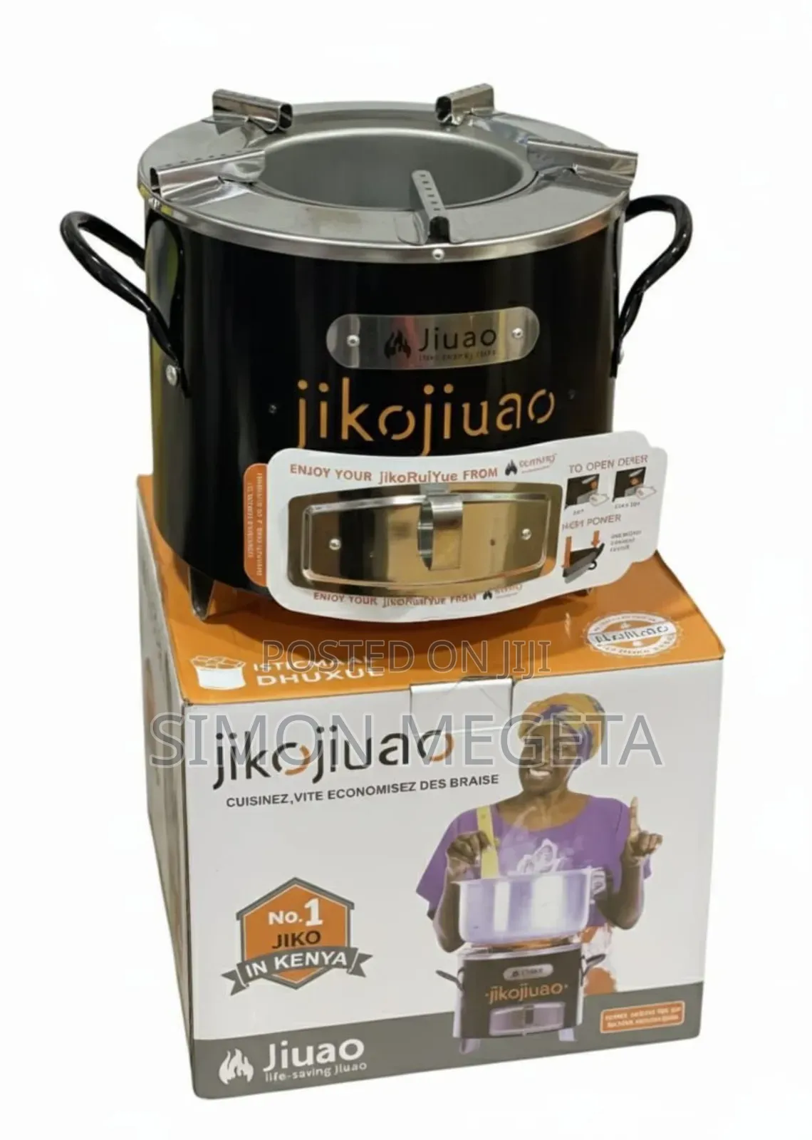*Jiko Jiuao (Makaa Jiko)* * *Medium Size*