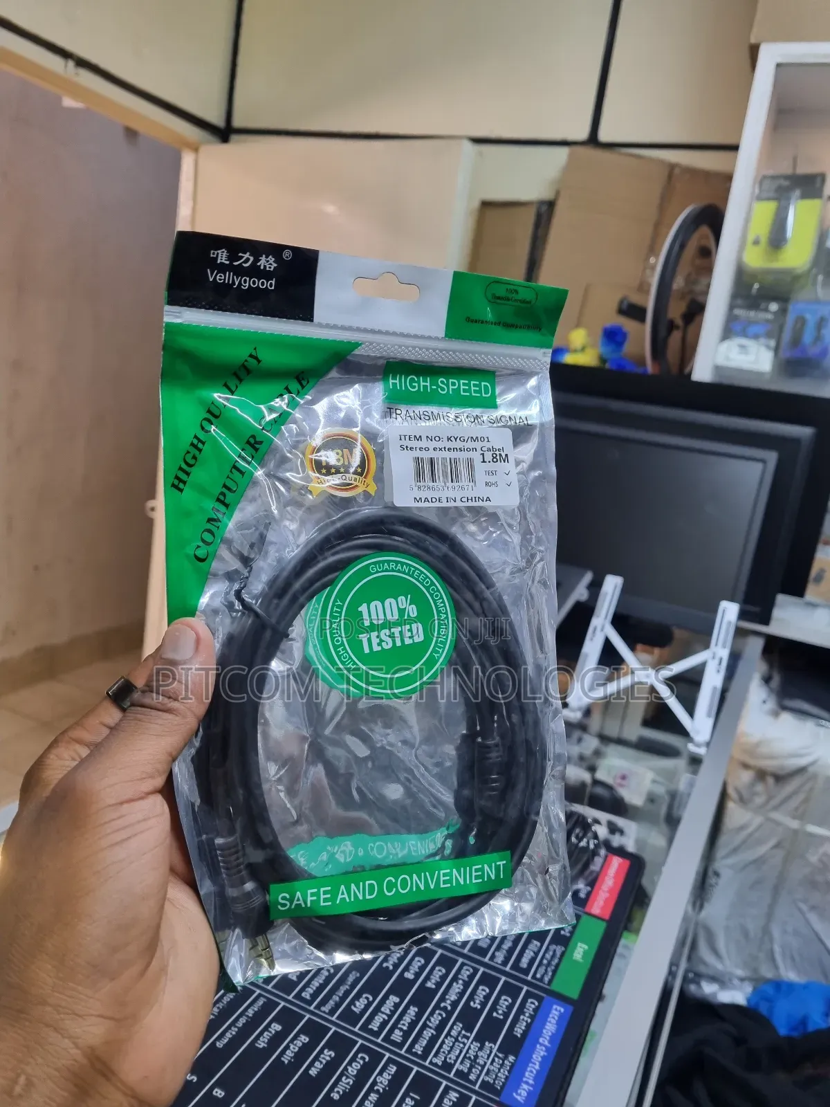 Audio Jack Extender