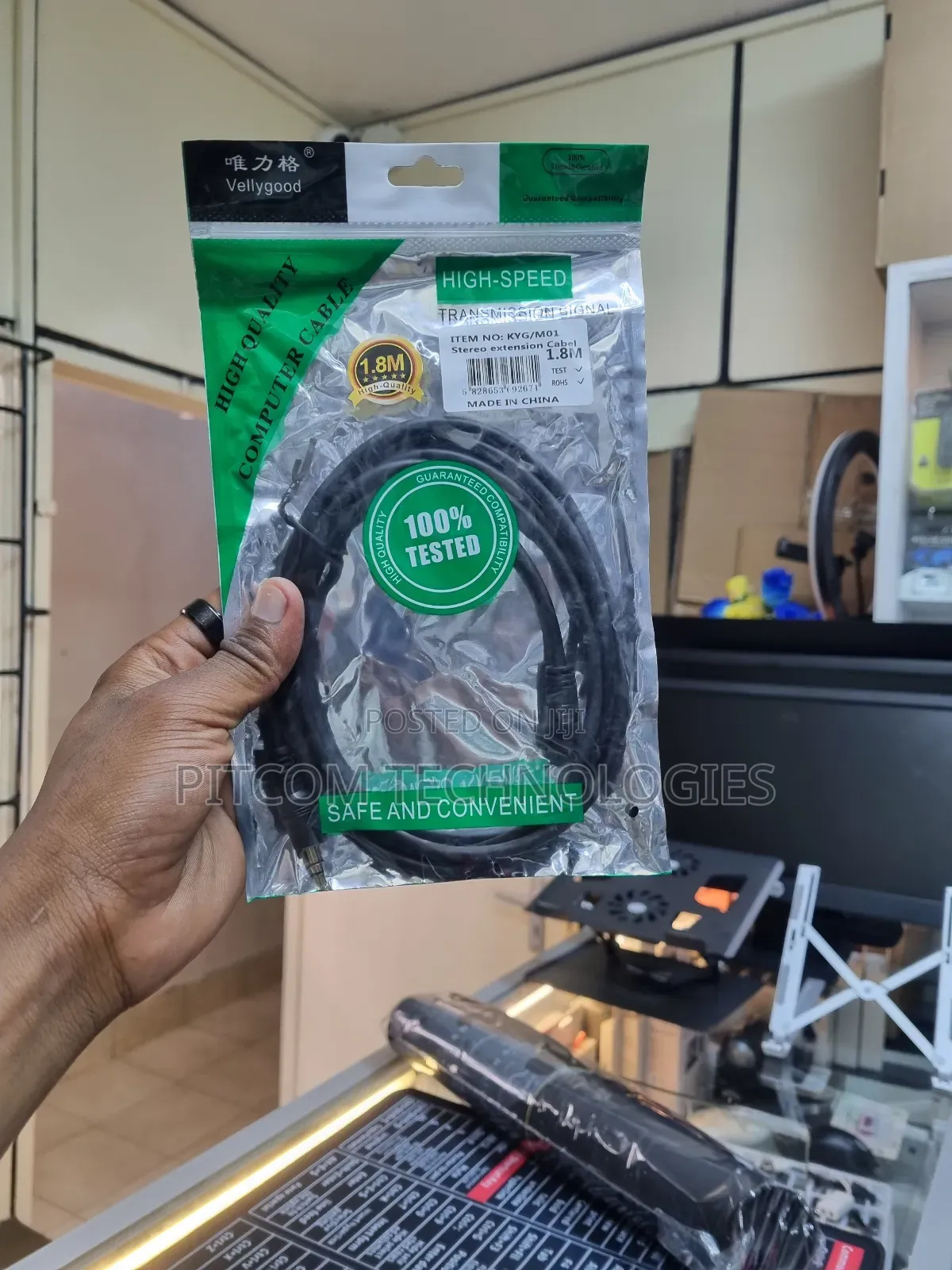 Audio Jack Extender