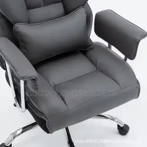 Leather Executive Reclining Computer Chair