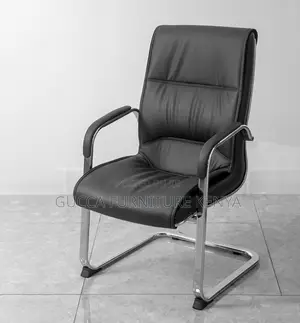 Executive Leather High-back Visitor's Chair