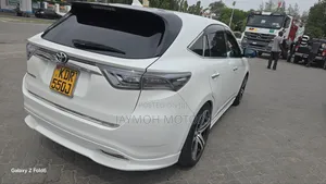 Toyota Harrier 2017 Pearl