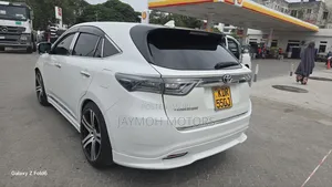 Toyota Harrier 2017 Pearl