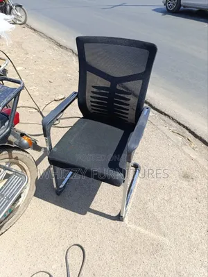 Office Waiting Chair Office Waiting Chair