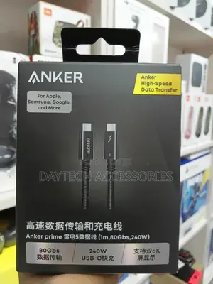 Anker Prime Thunderbolt 5 Cable 1.7ft 80gbps 240w Black A84n1011