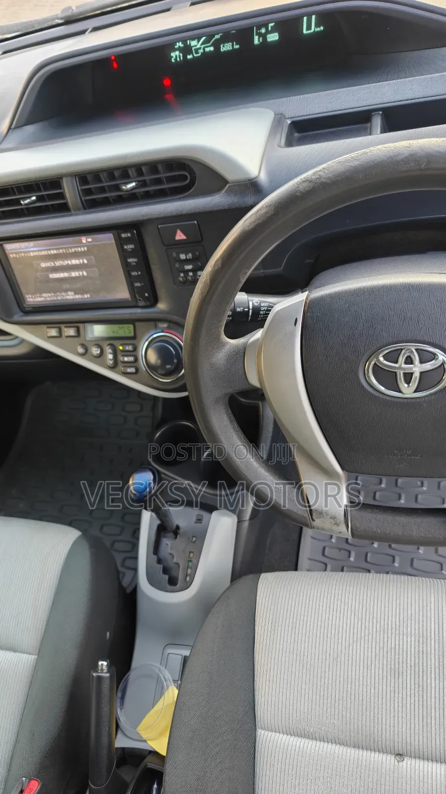 Toyota Aqua 2016