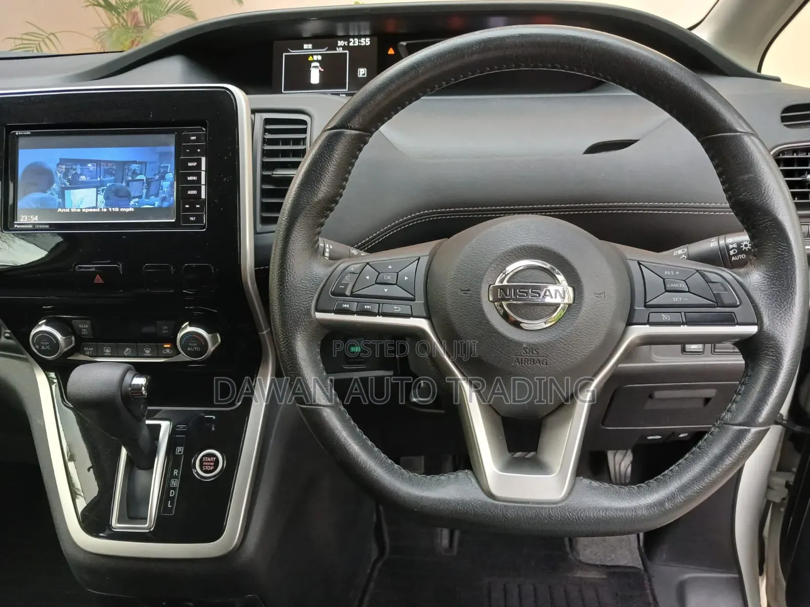 Nissan Serena 2019 White