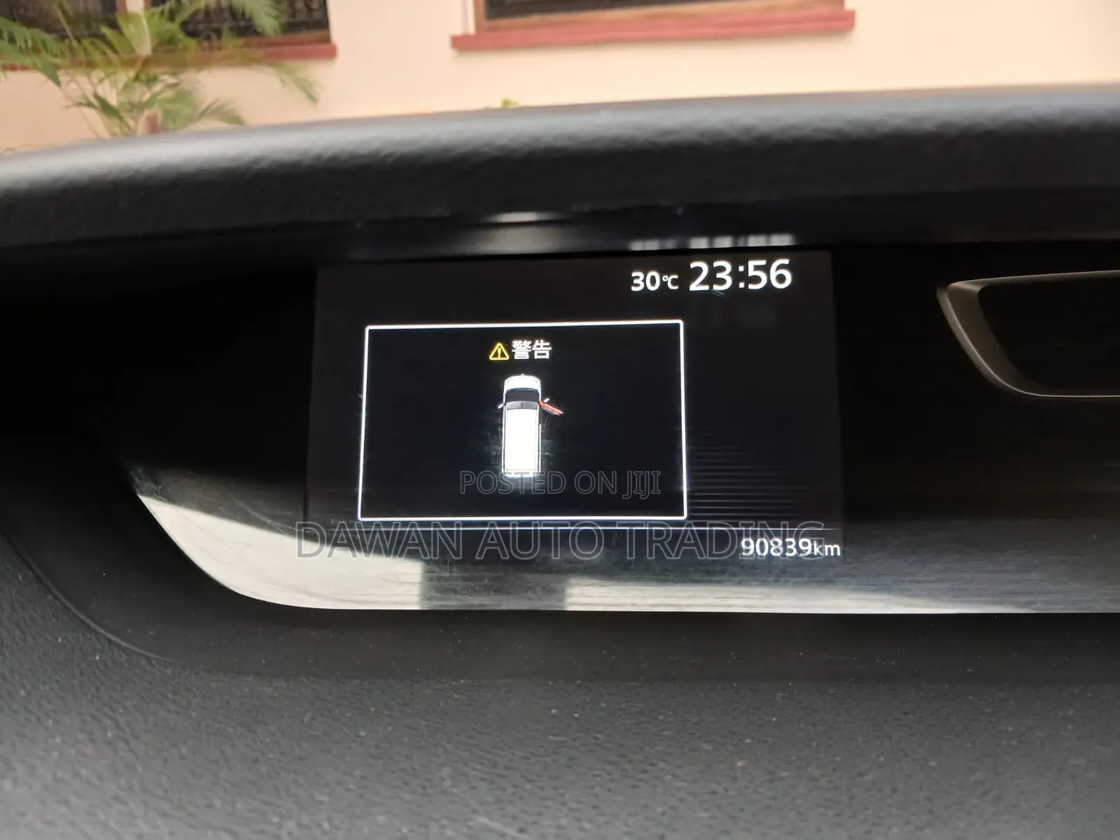 Nissan Serena 2019 White