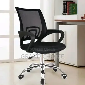 Office Secretary Chair