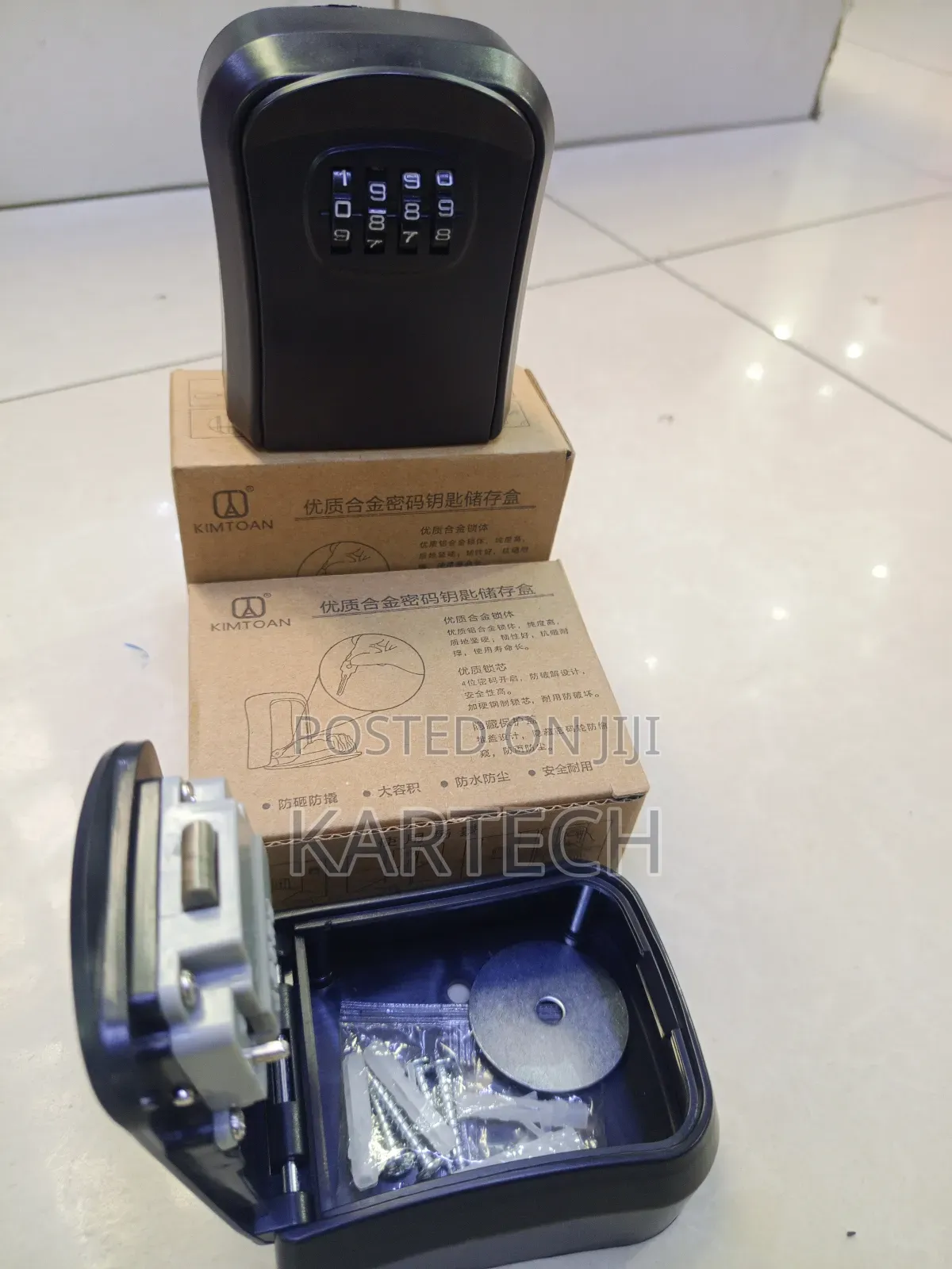 Resettable Key Storage Lock Box