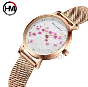 Hannah Martin Ladies 1324