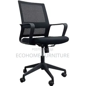 Adjustable Height Office Chair