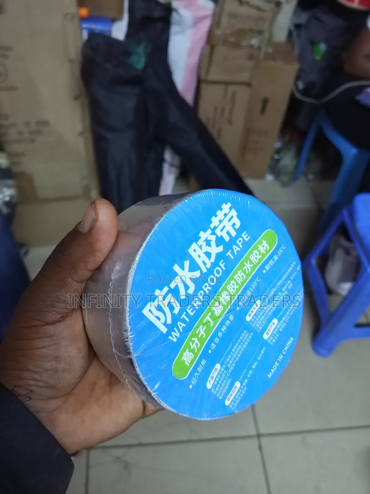 Water Proof Tape