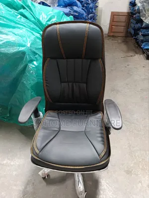 Generic Orthopedic Office Chair
