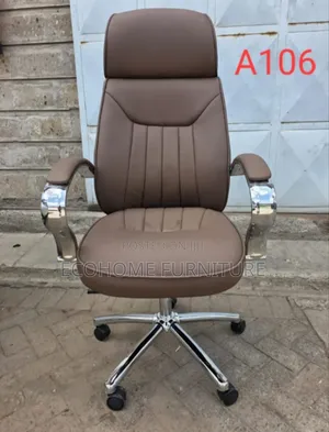 Brown Executive Office Chair A106