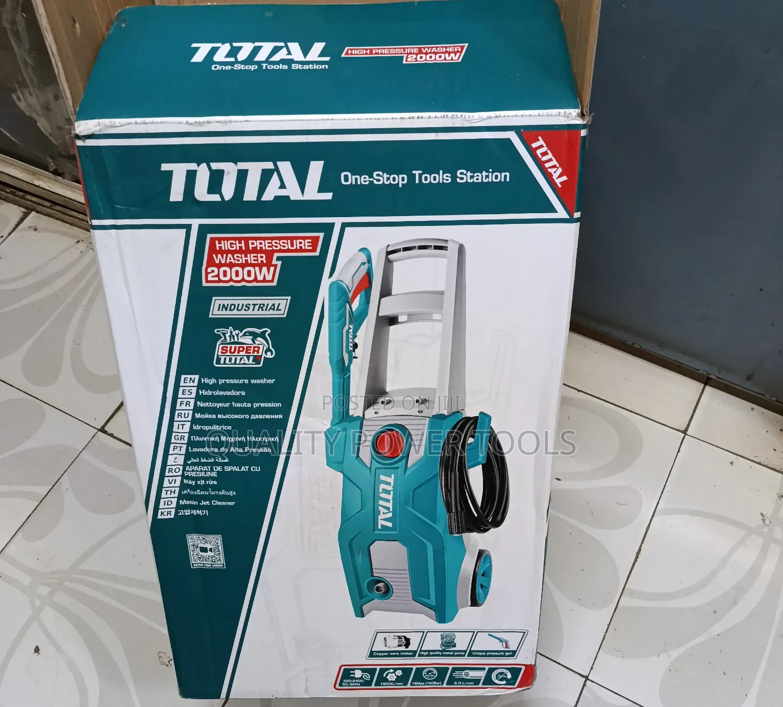 Total 2000w Car Wash Machine