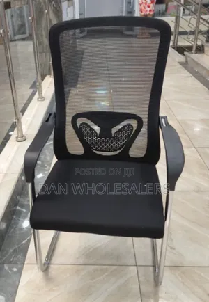 Office Chair Office Chair