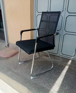 Executive Waiting Office Chair